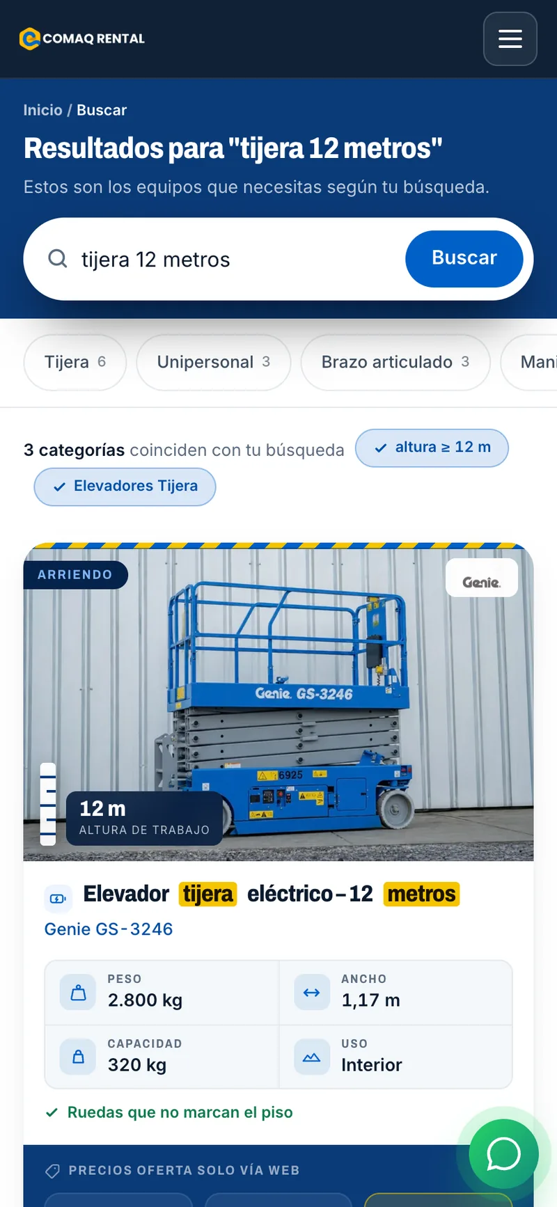 Pantalla del sistema de COMAQ Rental