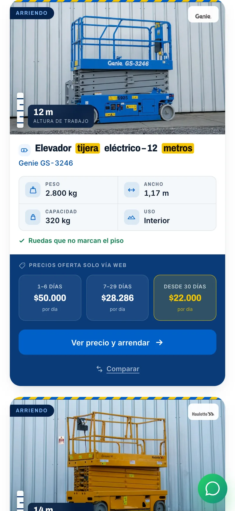 Pantalla adicional del sistema de COMAQ Rental