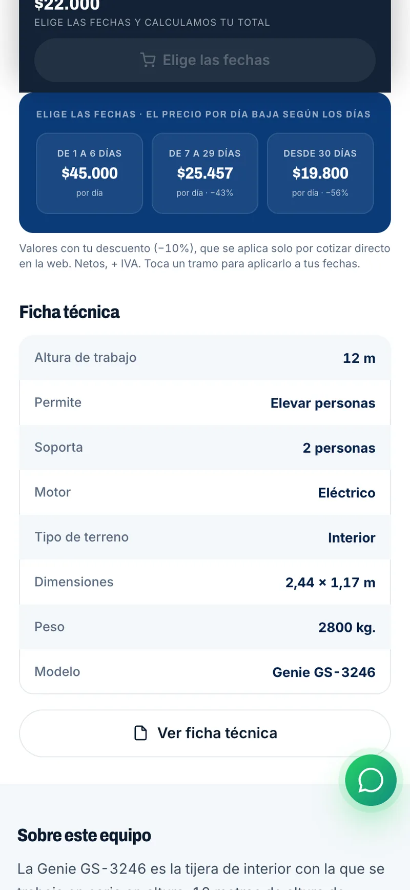 Pantalla del sistema de COMAQ Rental