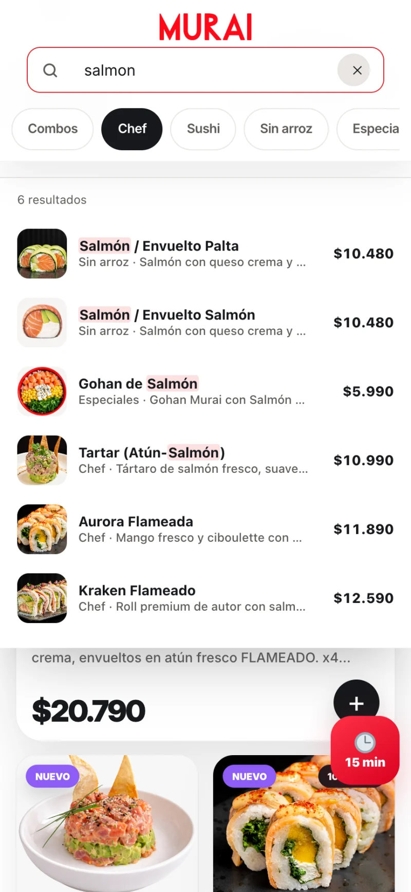 Pantalla adicional del sistema de Murai
