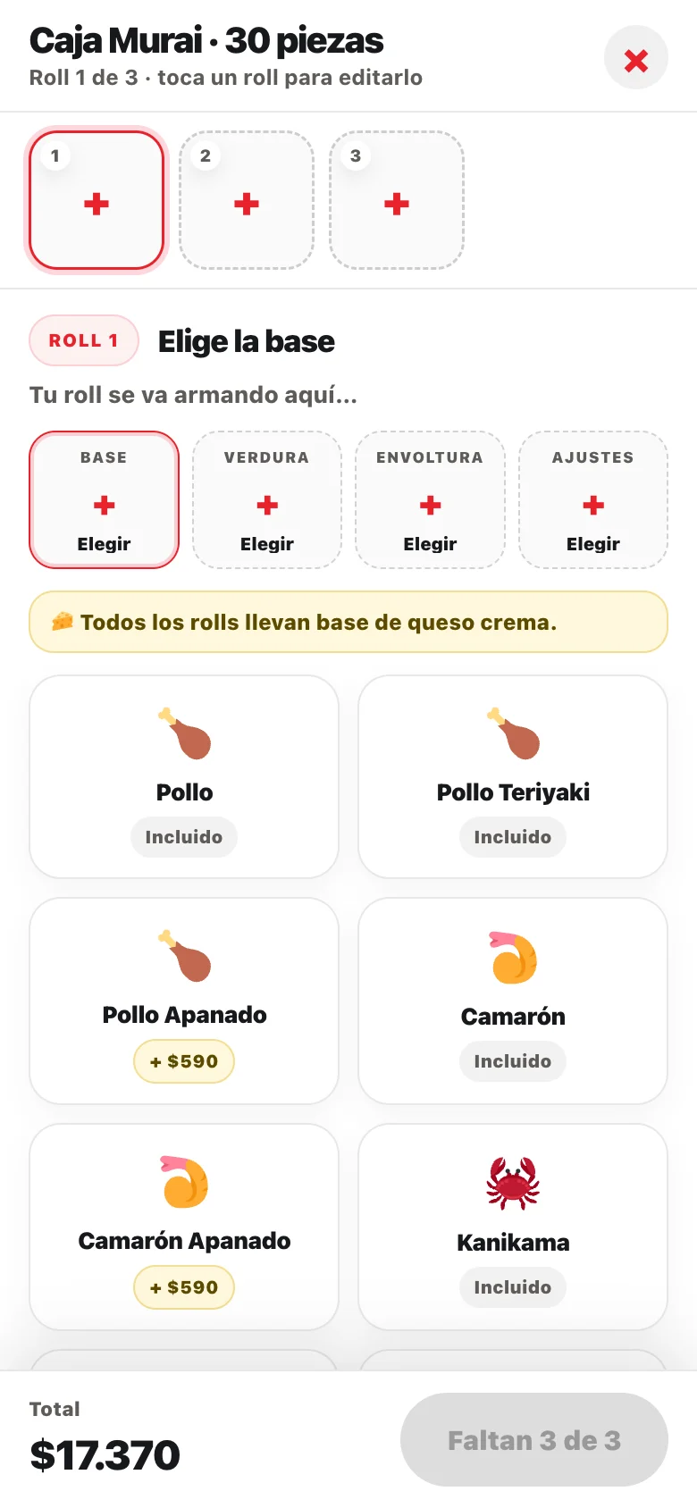 Pantalla del sistema de Murai