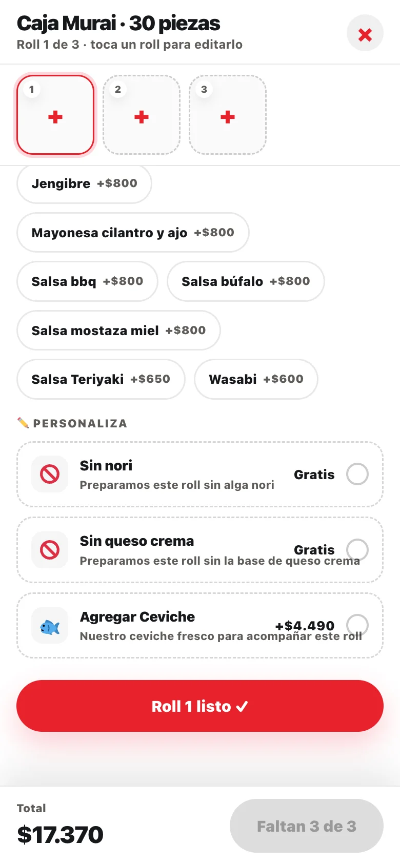 Pantalla adicional del sistema de Murai