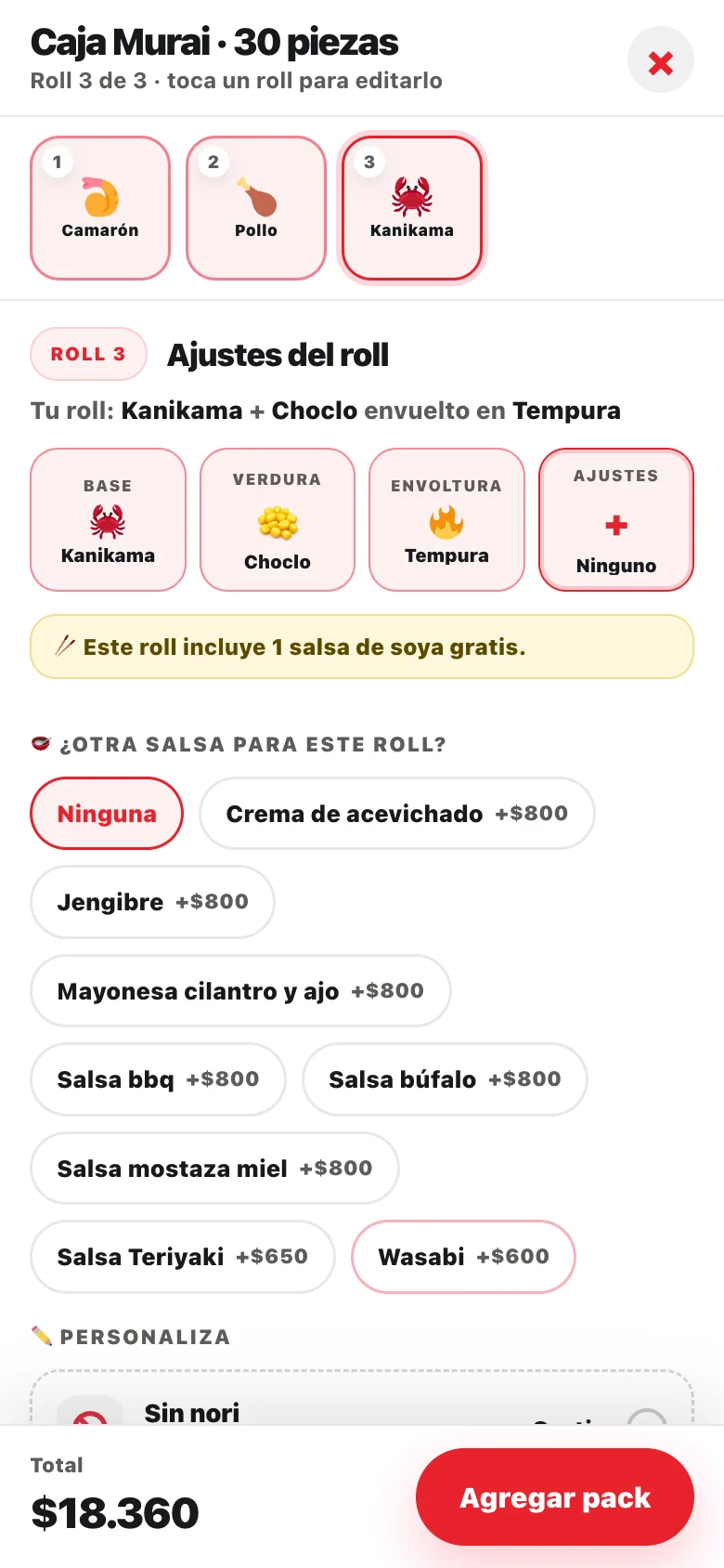 Pantalla adicional del sistema de Murai