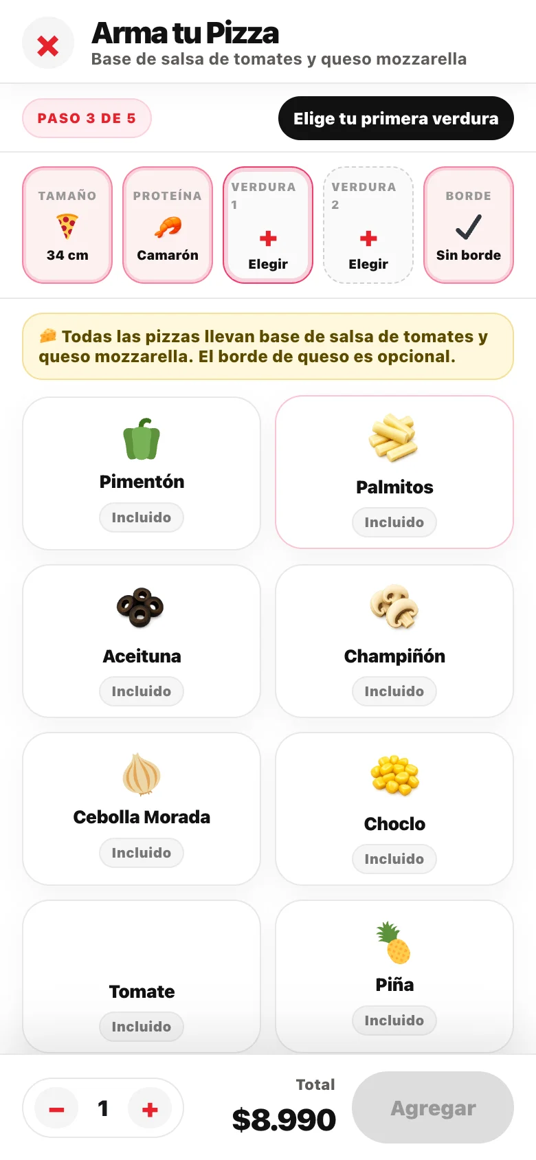 Pantalla adicional del sistema de Murai