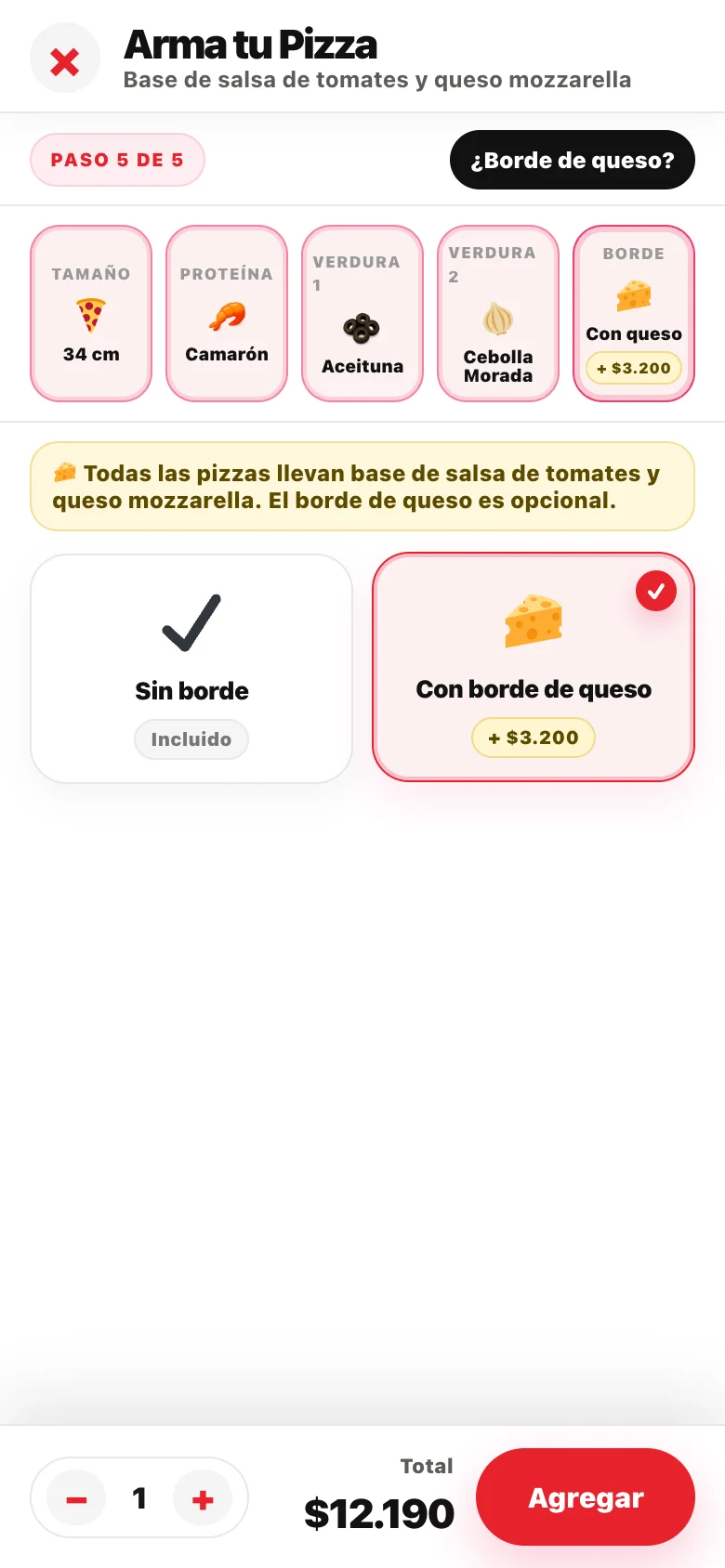 Pantalla adicional del sistema de Murai