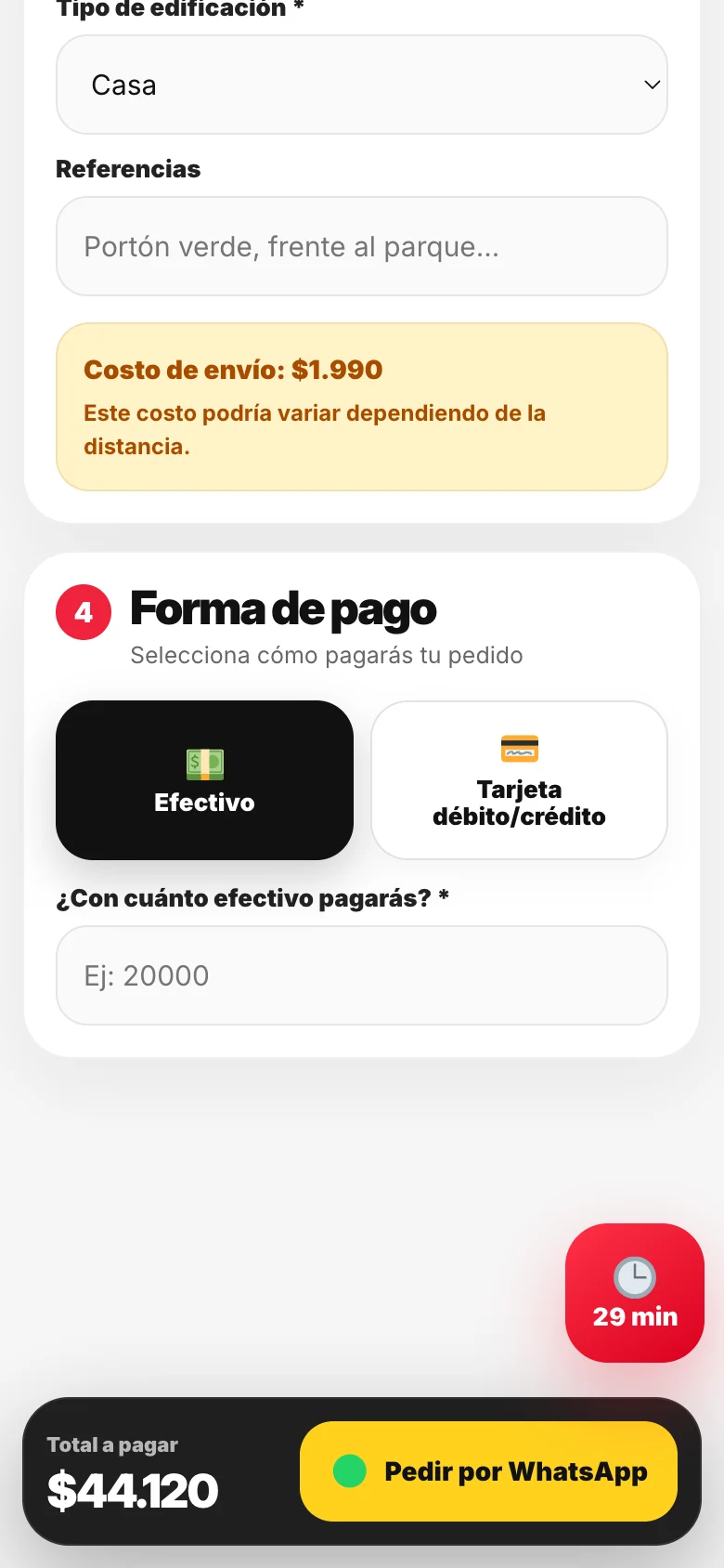 Pantalla adicional del sistema de Murai