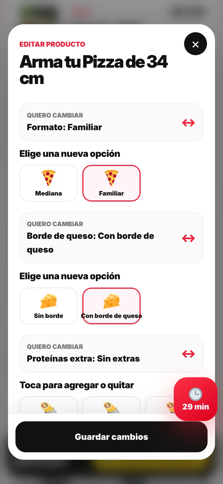 Pantalla adicional del sistema de Murai